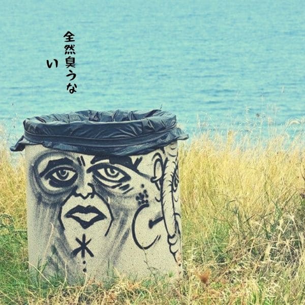 オシャレで臭わないゴミ箱【生ごみもおむつも、ペットシートだって！】