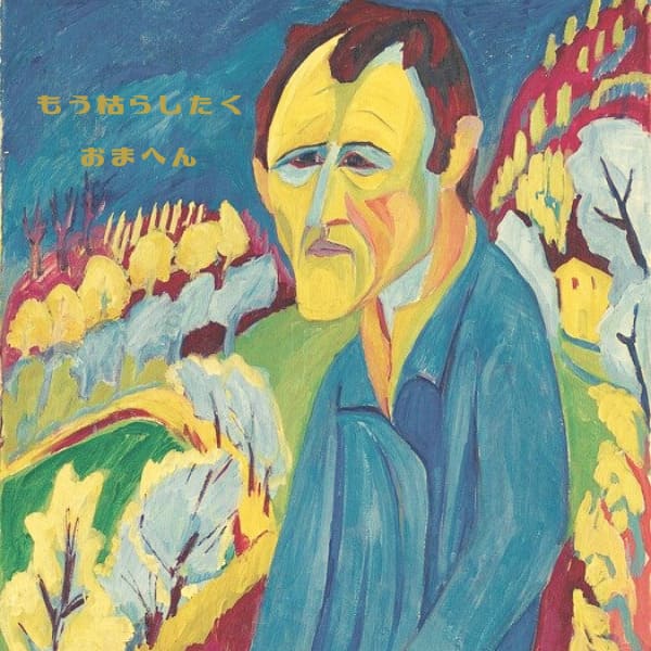 観葉植物を枯らさないように育てるための『コツ』