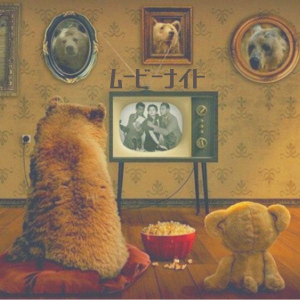 【ムービーナイトがおすすめ】映画館気分で子供が喜ぶおうち時間